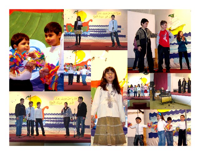 Teachers' Day Celebration 2009