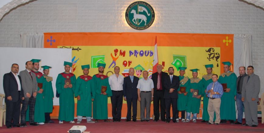 Graduation 2012
