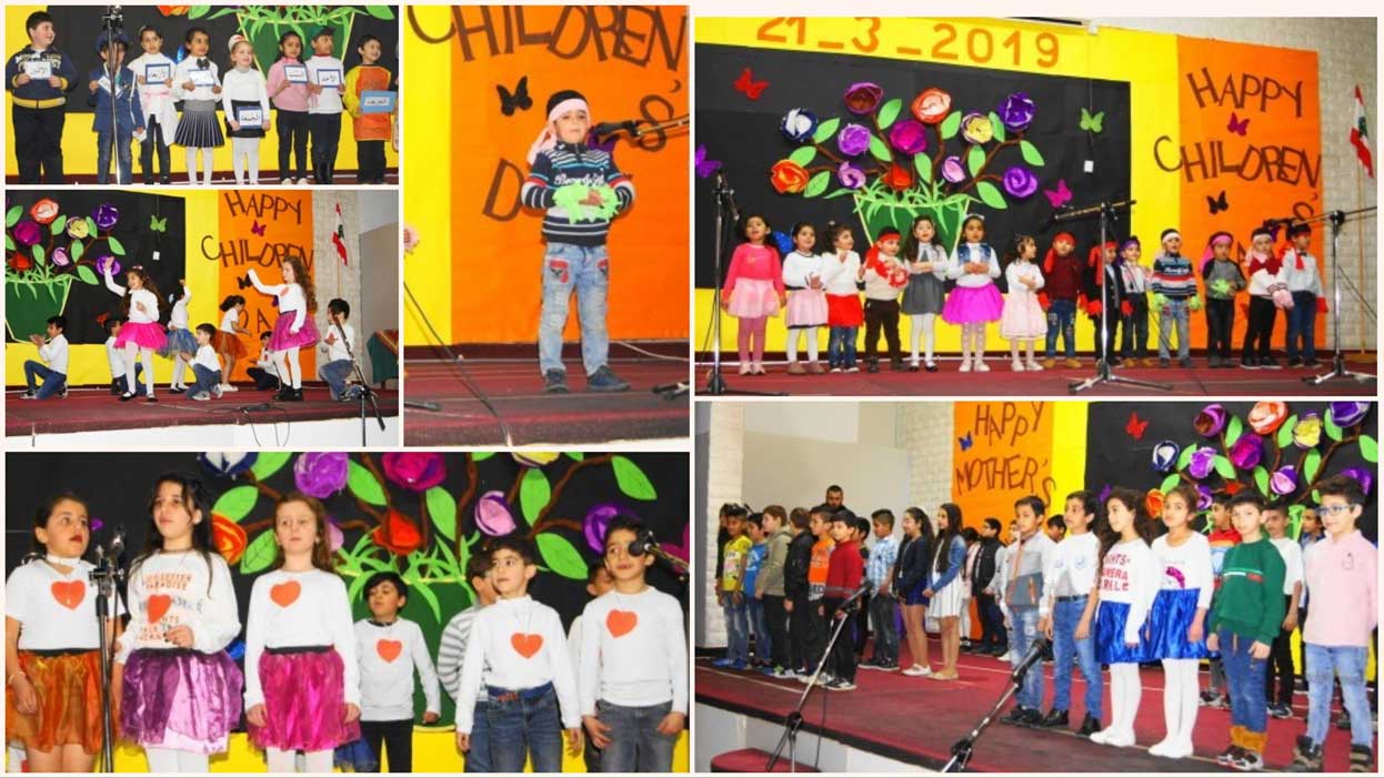 Children Day and Mothers Day 2019