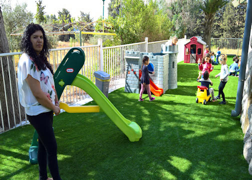 New Kindergarten Center